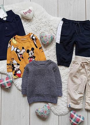 Комплект 3-6 мес мальчик