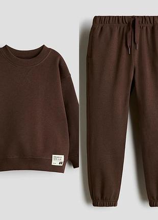 Спортивний комплект