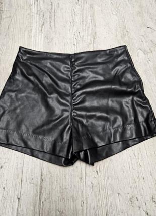 Шорти під шкіру