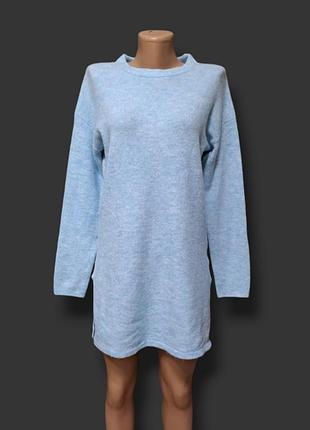 Удлиненный женский голубой джемпер кофта свитер