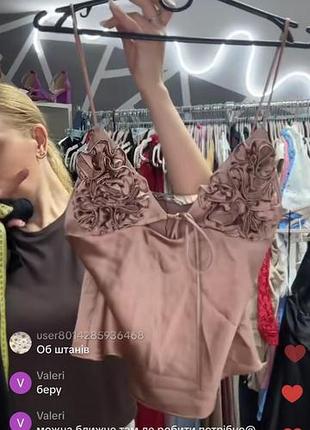 Майка топ zara размер с