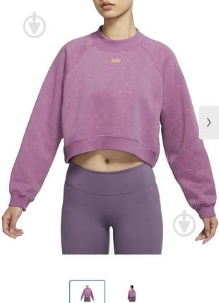 Вкорочена спортивна кофта від nike