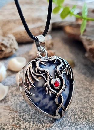 🔺💙🐲 кулон серце з драконом натуральний камінь содаліт