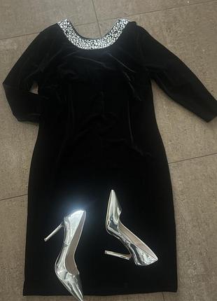 Оксамитова святкова сукня