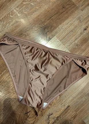 Класні атласні трусики