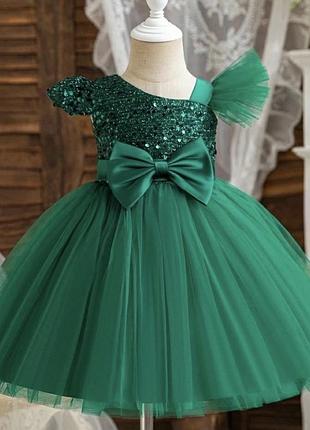 Святкова сукня