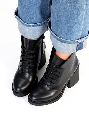 Черевики натуральна шкіра  україна напівшерсть 70/30