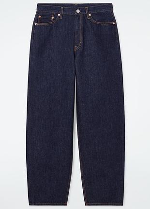 Джинси cos arch tapered