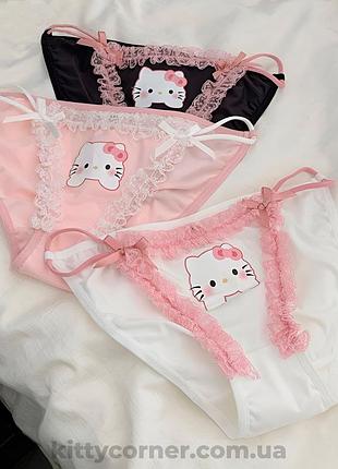 Набір жіночих трусиків hello kitty хелоу кітті 3 шт нижня білизна жіночі труси сліпи з hello kitty для дівчаток жінок