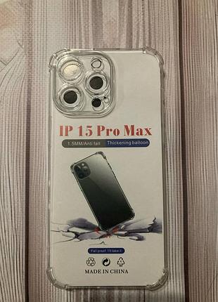 Чохол iphone 15 pro max