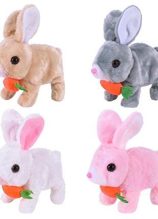 Мягкая игрушка интерактивный кролик с морковью c23918