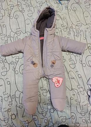 Зимовий комбінезон 3-6місяців