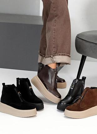 Черевики натуральна шкіра замша україна напівшерсть