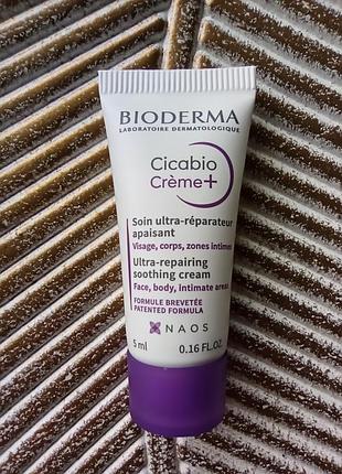 💜миниатюра bioderma cicabio creme+ восстанавливающий заживляющий крем для поврежденной кожи, лечения рубцов, трещин