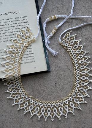 Намисто «біло-золота силянка»