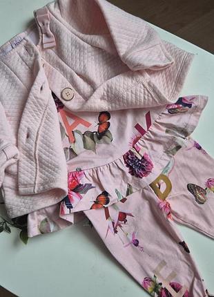 Костюмчик оригинал