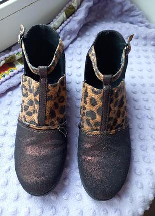 Тублі ботінки дівчачі