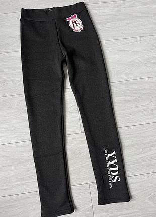 Лосіни утеплені зима