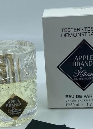 Kilian apple brandy тестер