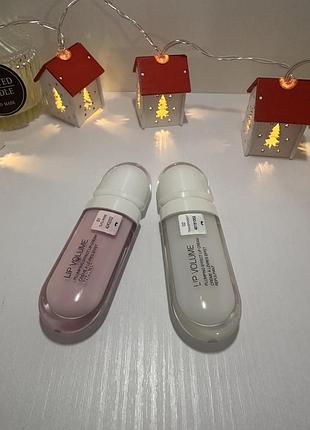 Блиск із збільшувальним ефектом