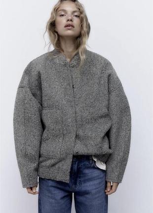 Сірий бомпер зара