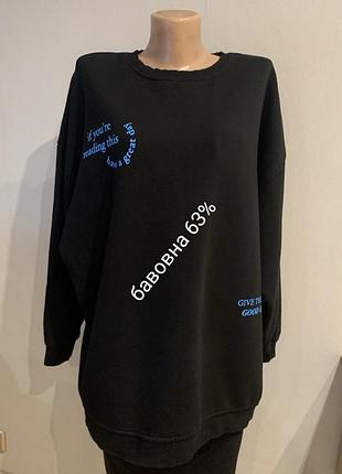 Стильный брендовый теплый свитшот большого размера