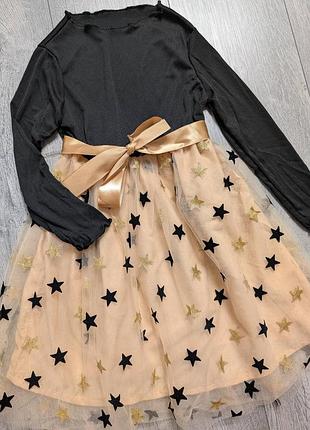 Дитяче ошатне плаття