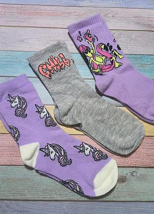 Набор носков для девочки 3-6 лет primark единорожки и фламинго