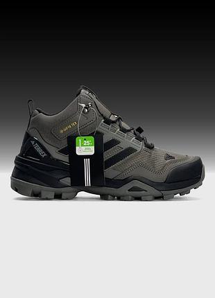 Чоловічі кросівки adidas terrex fur taupewood