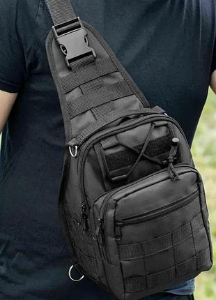 Качественная тактическая сумка, укрепленная мужская сумка, рюкзак тактический слинг.