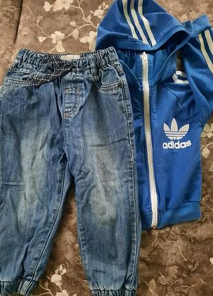 Набор для мальчика 92-98