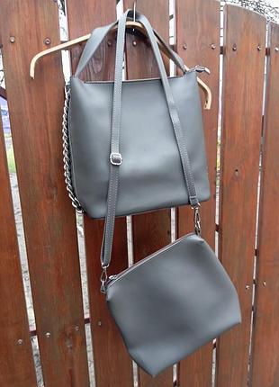 Сумка два в одном