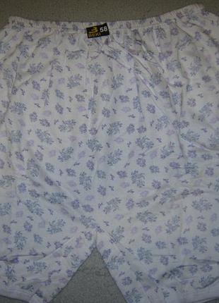 Панталоны beki узбекистан 100% хлопок с начесом размер 58, замеры в описании