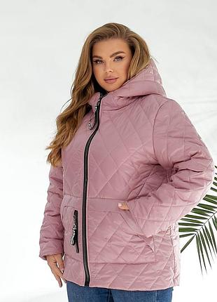 Женская демисезонная стеганая куртка