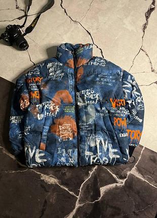 Куртка женская / мужская синяя короткая теплая осенняя весенняя зимняя