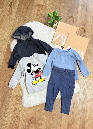 Комплект одягу для хлопчика