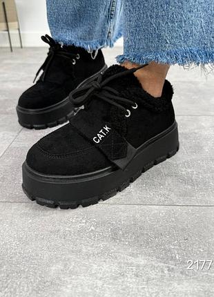 Кеды утепленные