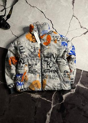 Куртка мужская / женская бежевая молочная кремовая короткая теплая осенняя весенняя зимняя