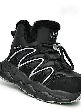 Зимові черевики на хлопчика