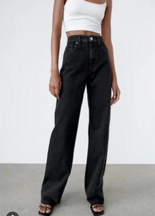 Широкие джинсы с высокой посадкой stradivarius 32 черные джинсики страдивариус