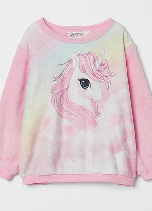 Флисовый (махровый) свитшот джемпер h&amp;m на девочку 35909, единорог