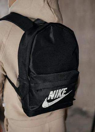 Nike рюкзак