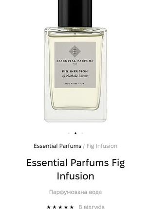 Fig infusion by essential parfumes