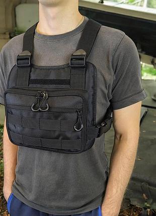 Нагрудна тактична сумка чоловіча, сумка через плече чорна розгрузка