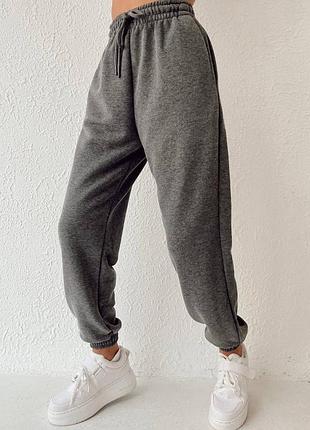 Спортивні штани на флісі 😍