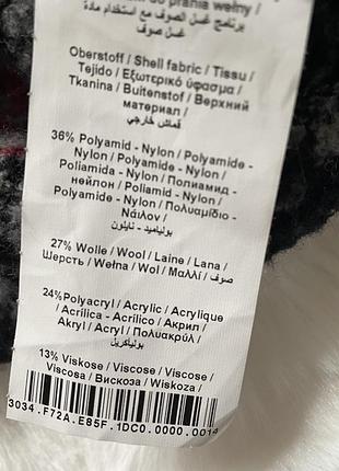 Кардиган на замку 3