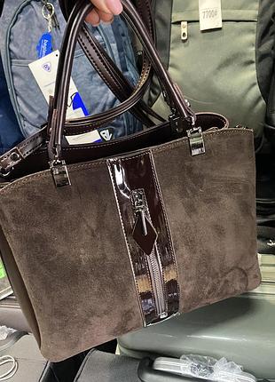 Жіноча сумка з натурального замша