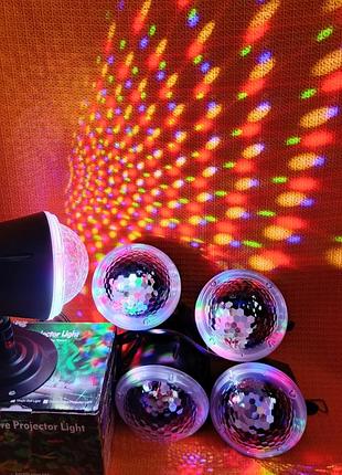 Проектор ocean wave se-371-01 rgb светодиодная диско-шара. подарь!