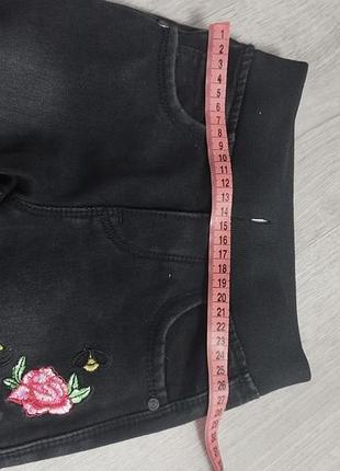 Джегінси на флісі 4