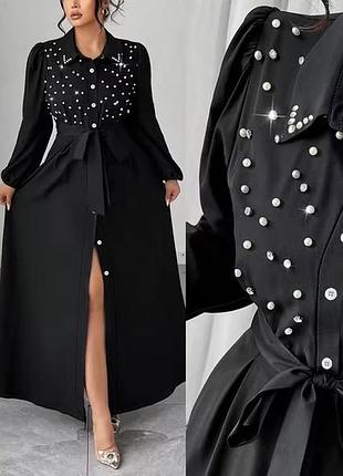 Жіноча сукня